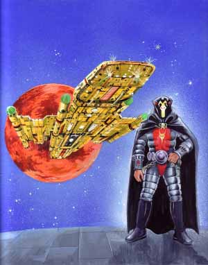 Algol the Terrible cover art by Grant Morrison and Keith Robson