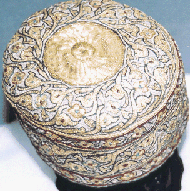 Photo of textile