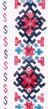 arts248
